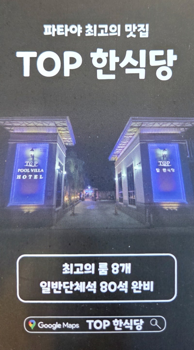 900%EF%BC%BF20251227%EF%BC%BF144619.jpg?type=w800