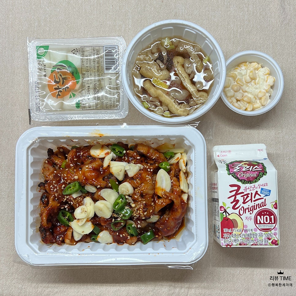 평민닭발 마곡지구점 사진 6