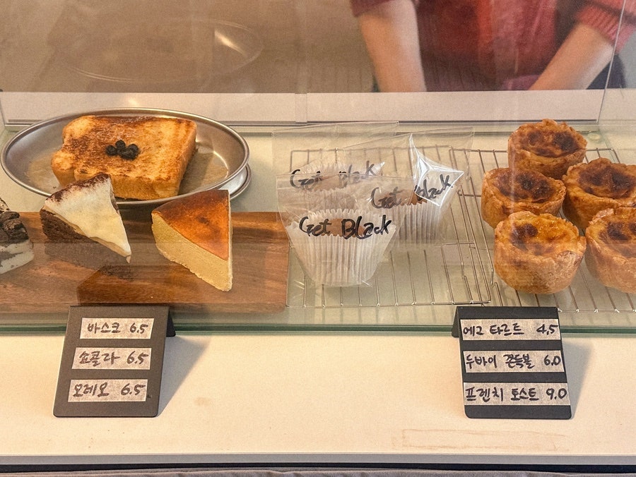 겟블랙 사진 3