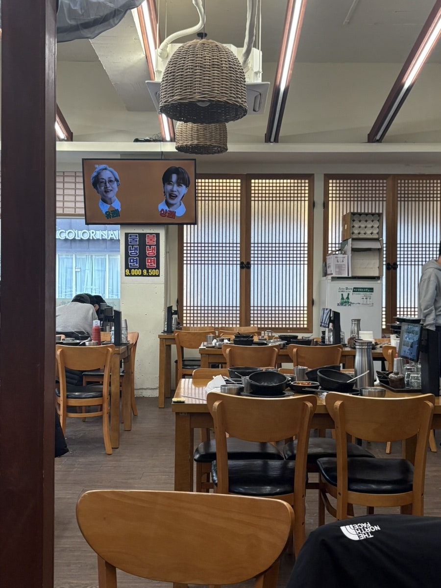마선생얼큰국밥 광주진월점 사진 2