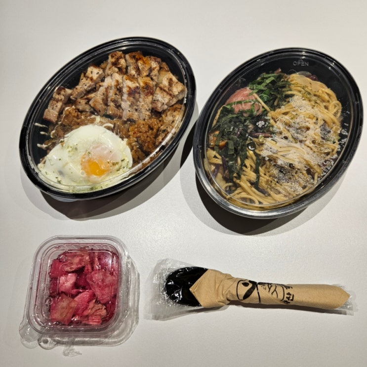  우암산호랭이｜통삼겹김치필라프 명란고사리파스타 조합
