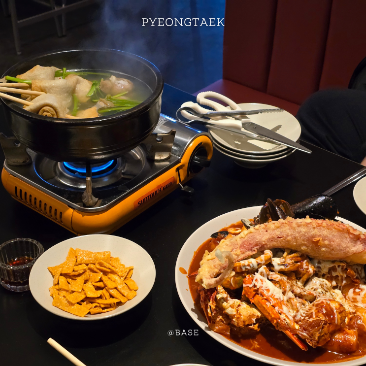  평택 시내 술집, 평택역 근처 저녁 맛집 보리보리 분위기도 좋아
