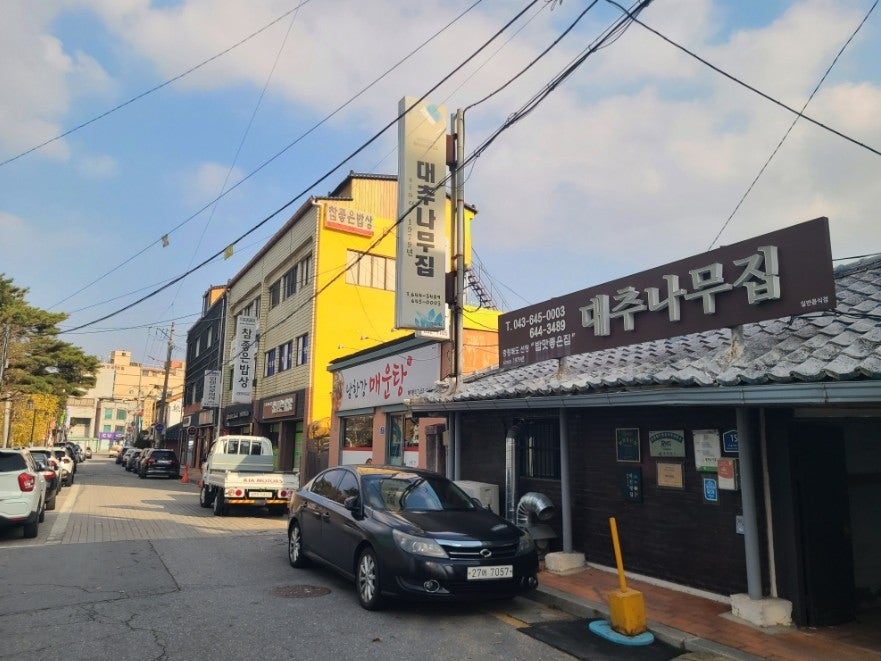 엽연초하우스 사진 3