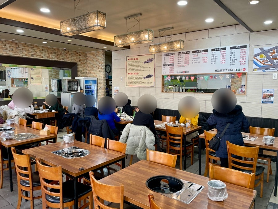 장가네 사진 7