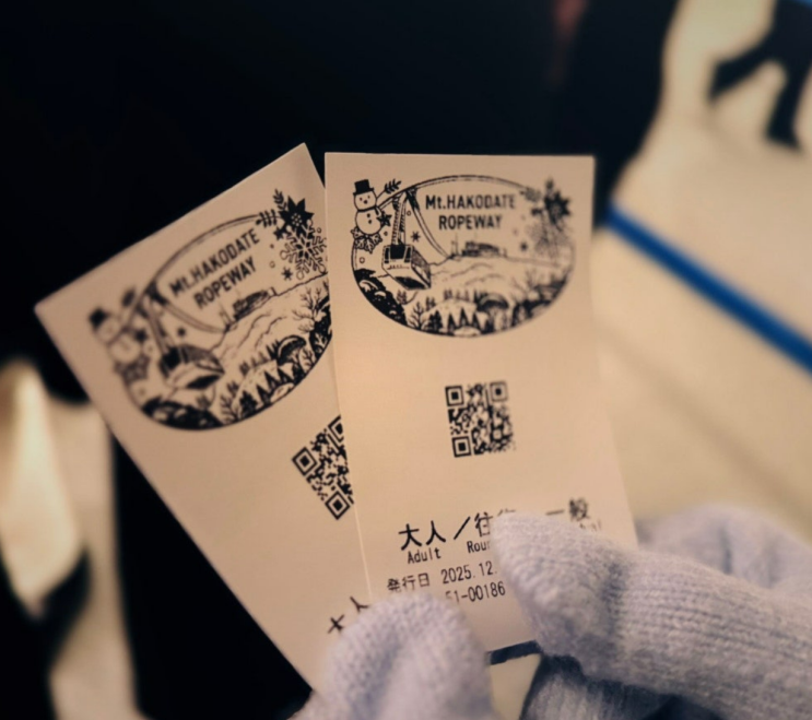  [일본] 삿포로/하코다테 (홋카이도) 겨울여행 4박5일 일정 (Day1) / 하코다테역 이동/로프웨이 이동/하코다테 야경