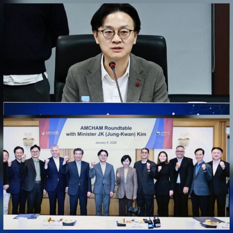 김정관 산업통상부 장관 ABCDE 전략 테마주 전망 분석