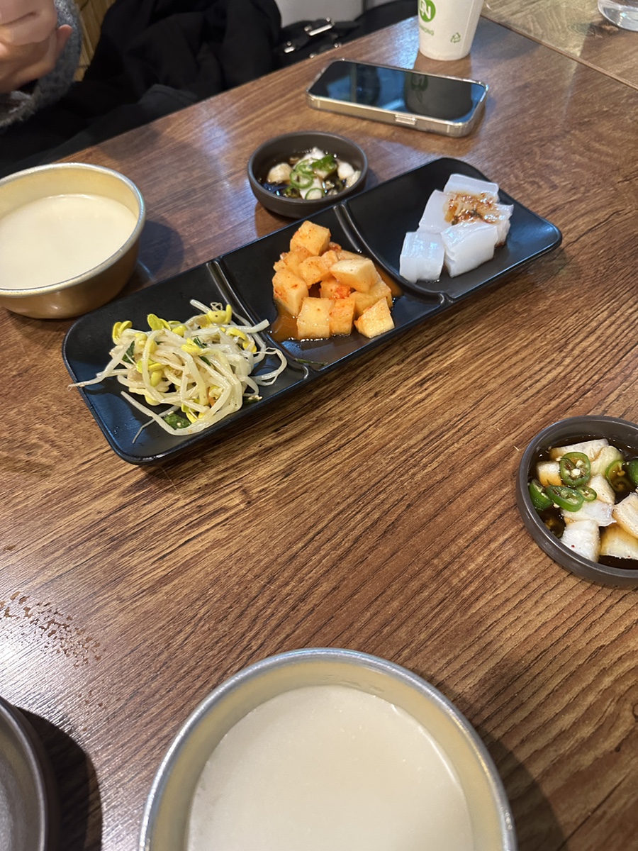 청사초롱 사진 2