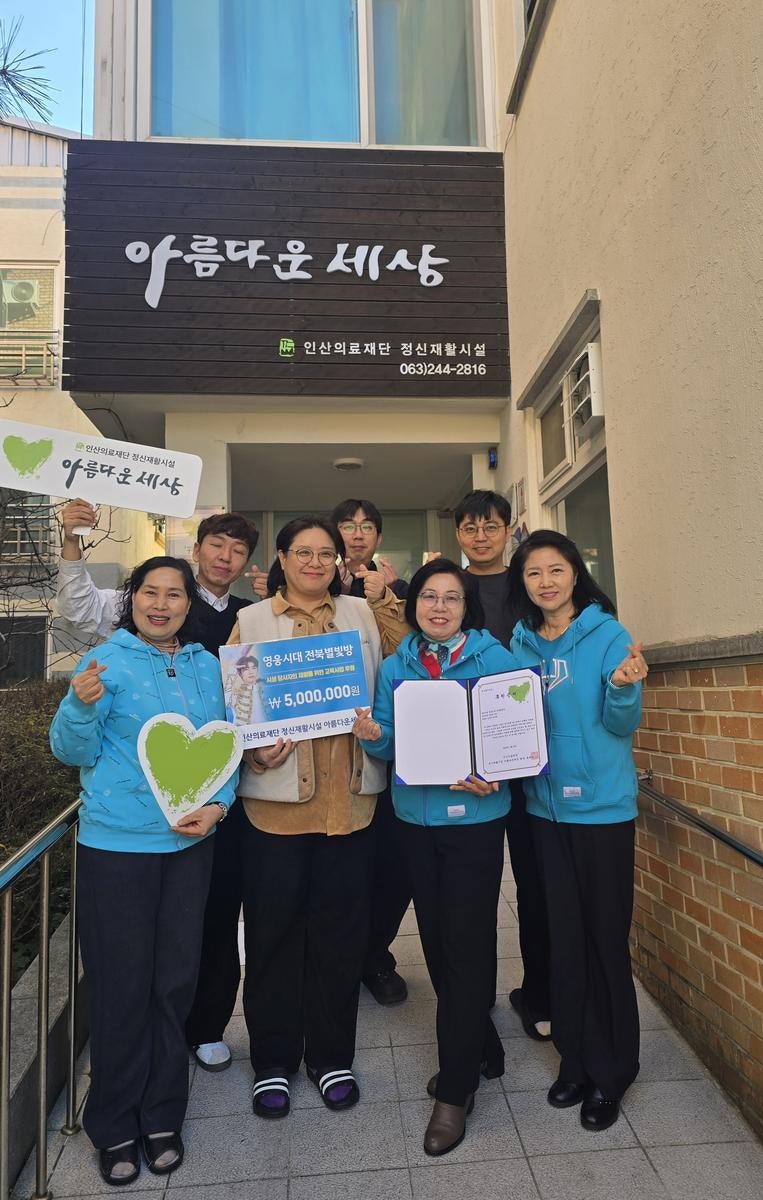 마음사랑병원 낮병원 사진 2