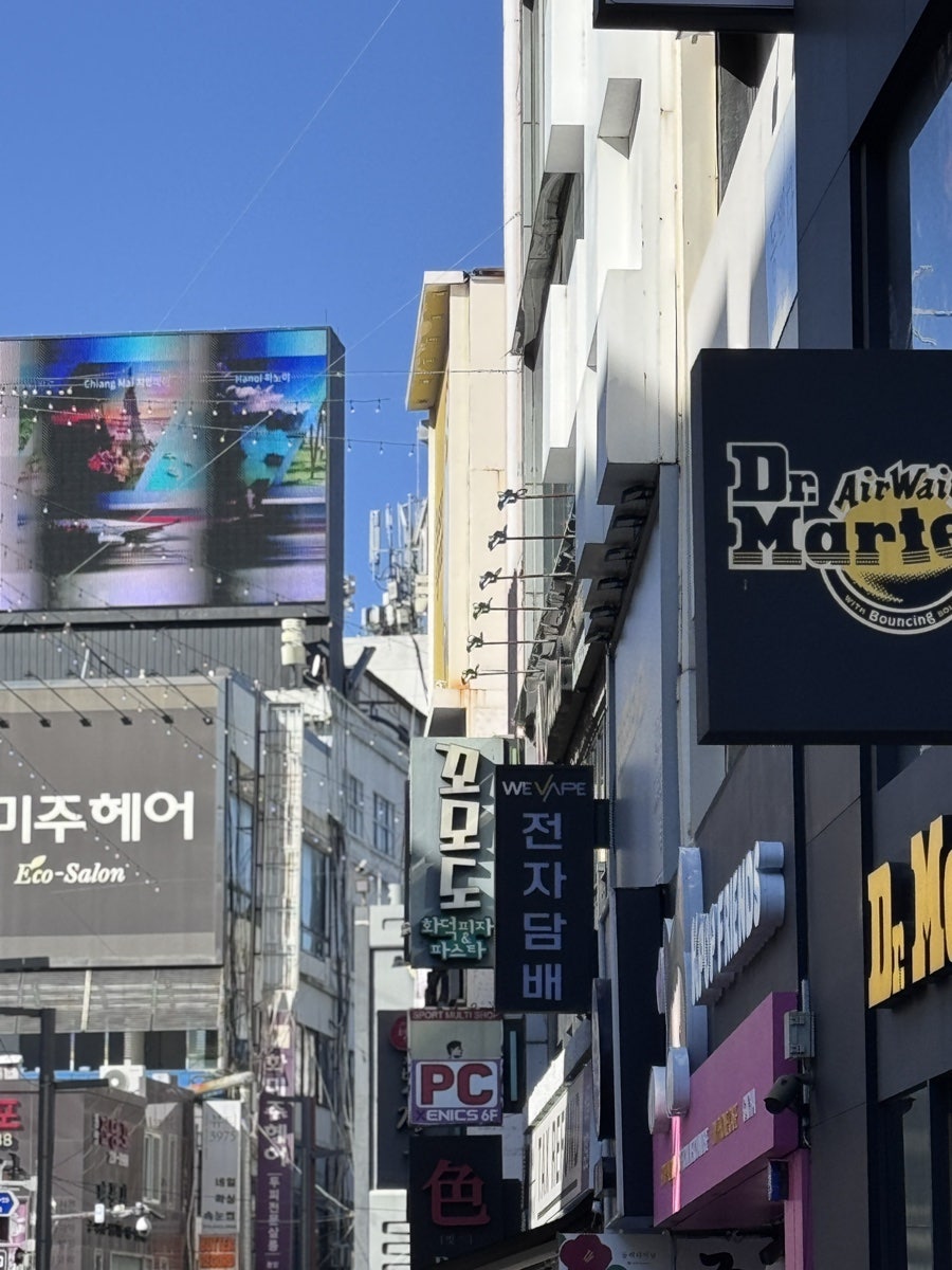 꼬모도 남포점 사진 2