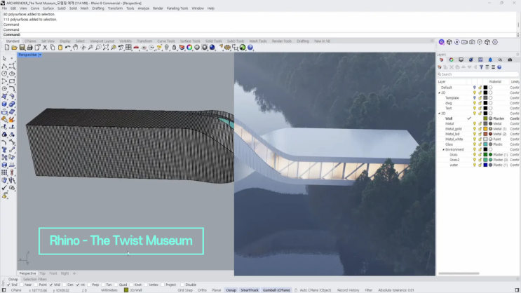  건축 라이노 모델링 The Twist Museum - BIG