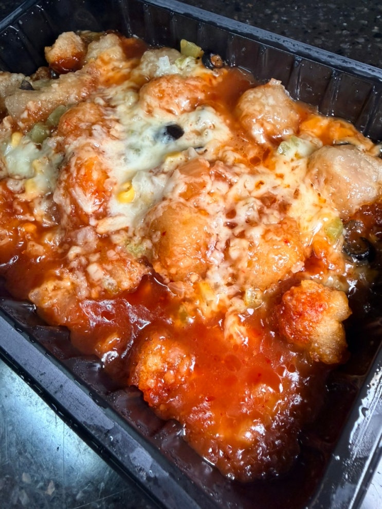  노브랜드 치즈김피탕 가성비 좋은 냉동 간식