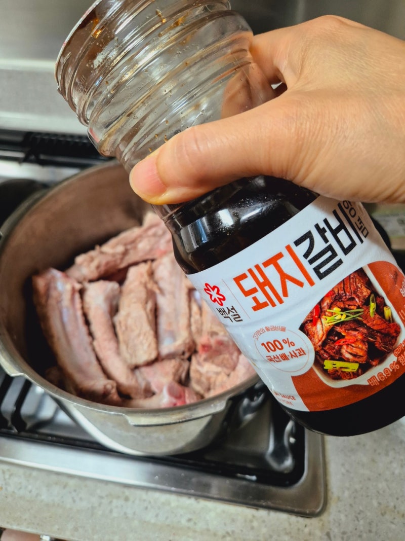 간장 등갈비찜 레시피 백설 돼지갈비 양념으로 간편하게 만드는 법