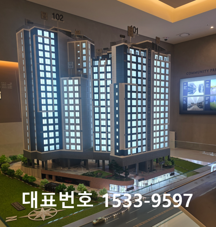  청량리역 요진 와이시티 모델하우스 분양정보, 청량리역 역세권 라이프