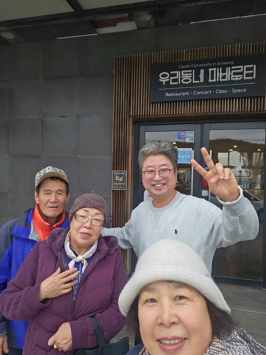우리동네파바로티 사진 6