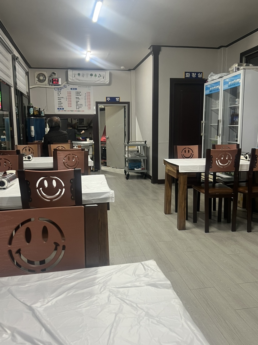 수정횟집 사진 3