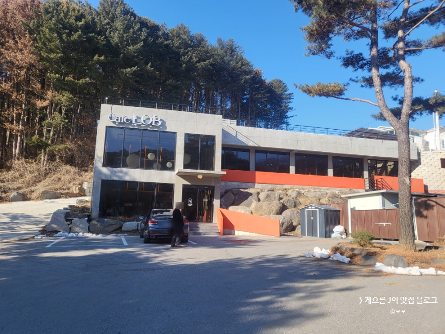카페롭 사진 2