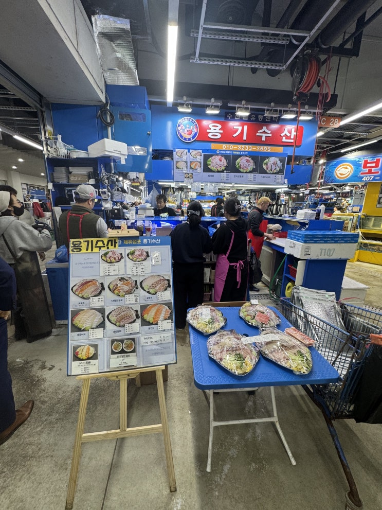  회와 고기를 동시에 먹고 싶을 때? [가락시장]