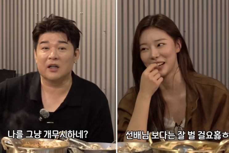  슈퍼주니어 신동도 놀랐다… ‘솔로지옥4’ 이시안 수익 수준 공개? “월 1억이면 나보다 많이 벌어?”