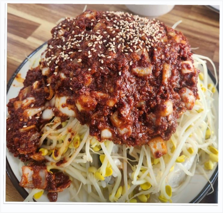  전현무계획 부산 대구 뽈찜 13회 식당 위치 김유순대구뽈찜 예약 메뉴