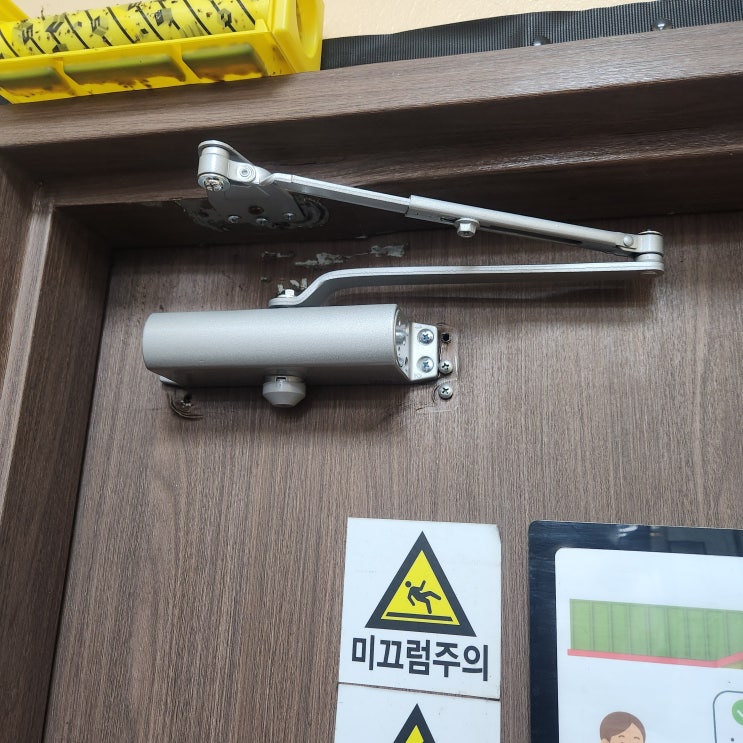  장항동 도어락 장항동 출장열쇠 도어클로저 고장 증상과 교체 설치