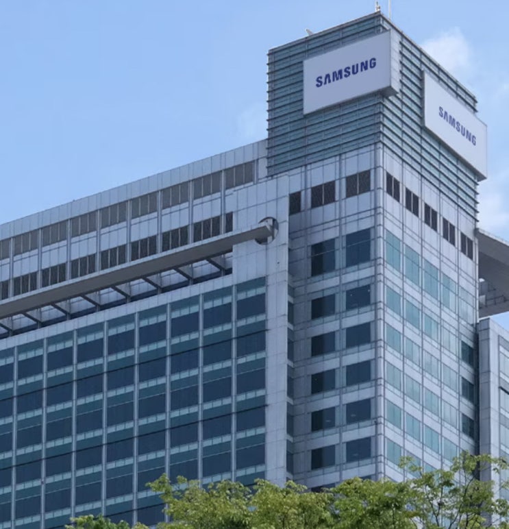  삼성전자 주가 전망 실적발표 후 하락 이유 반도체 슈퍼사이클