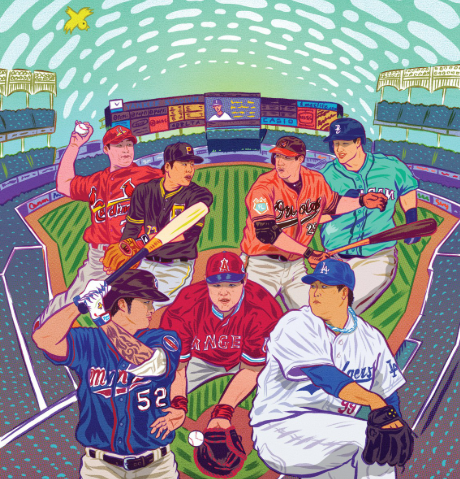  MLB 메이저리그 역대 계약 총액 TOP5