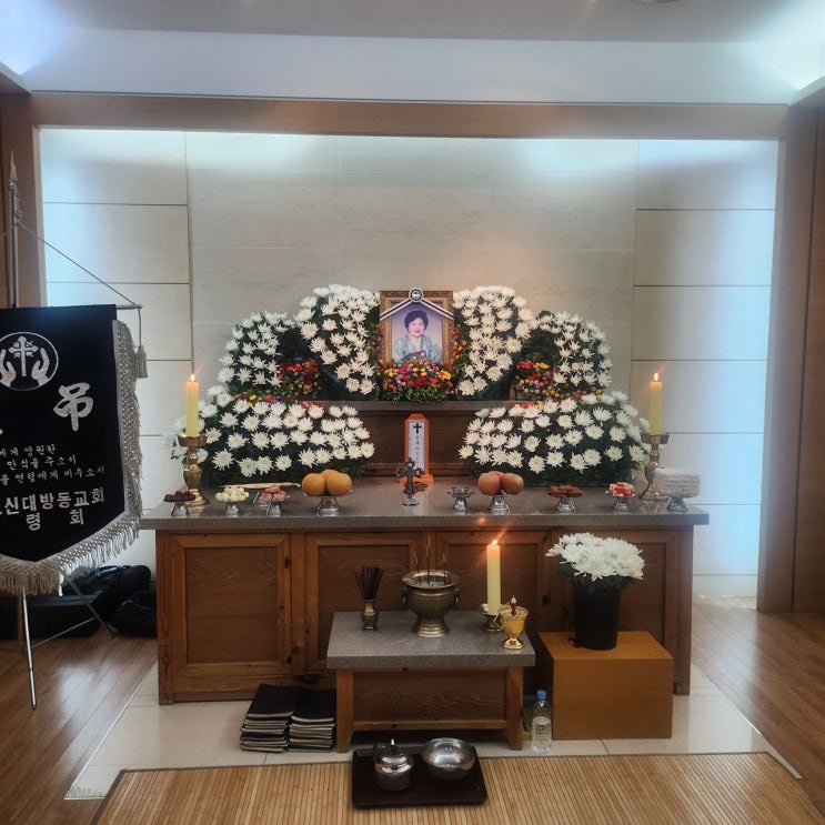 시어머니의 장례식, 조금은 명랑해도 되겠지요