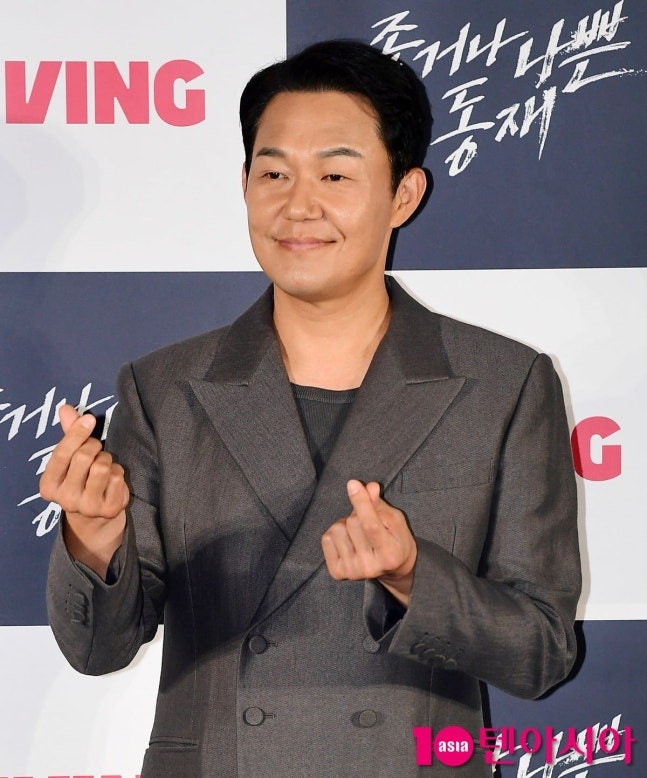 '신은정♥' 박성웅, 결별 후 새 출발 8개월 차에 깜짝 소식…접점 넓히고자 '하이앤드' 합류
