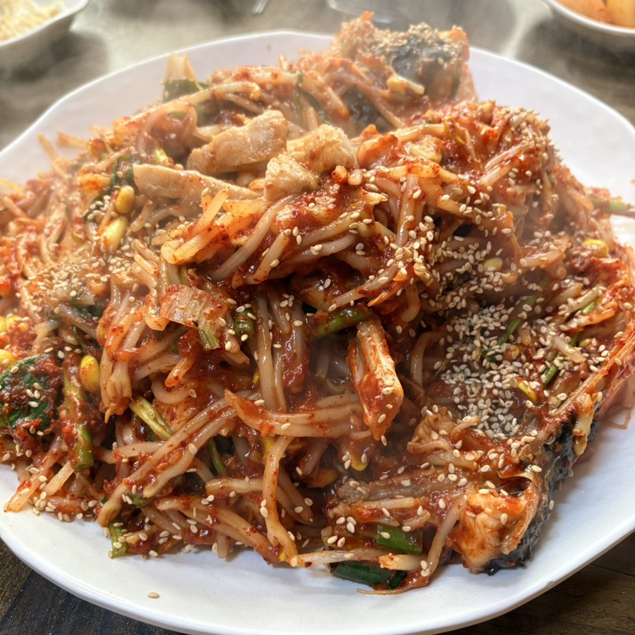 초가진아구 사진 5