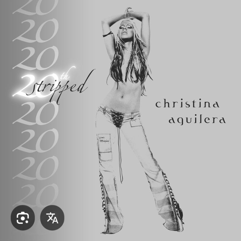 아름다운 - 'Beautiful' 크리스티나 아길레라 (Christina Aguilera)