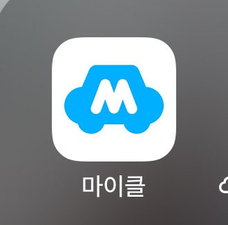 마이클 어플로 니로 하이브리드 엔진오일 최저가로 교체한 방법 ( 솔직후기 )