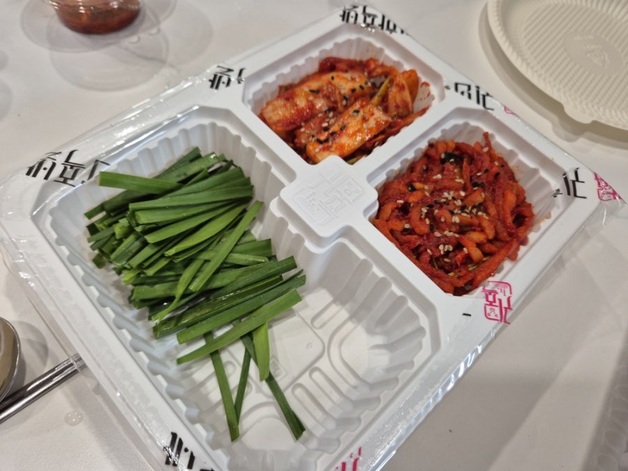 귀한족발 하남감일지구점 사진 6