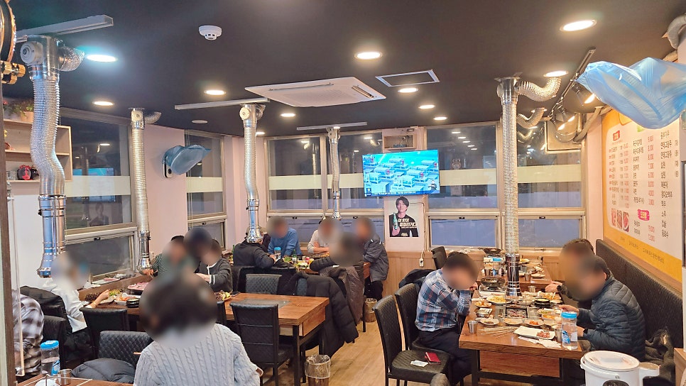 미림식당 사진 1