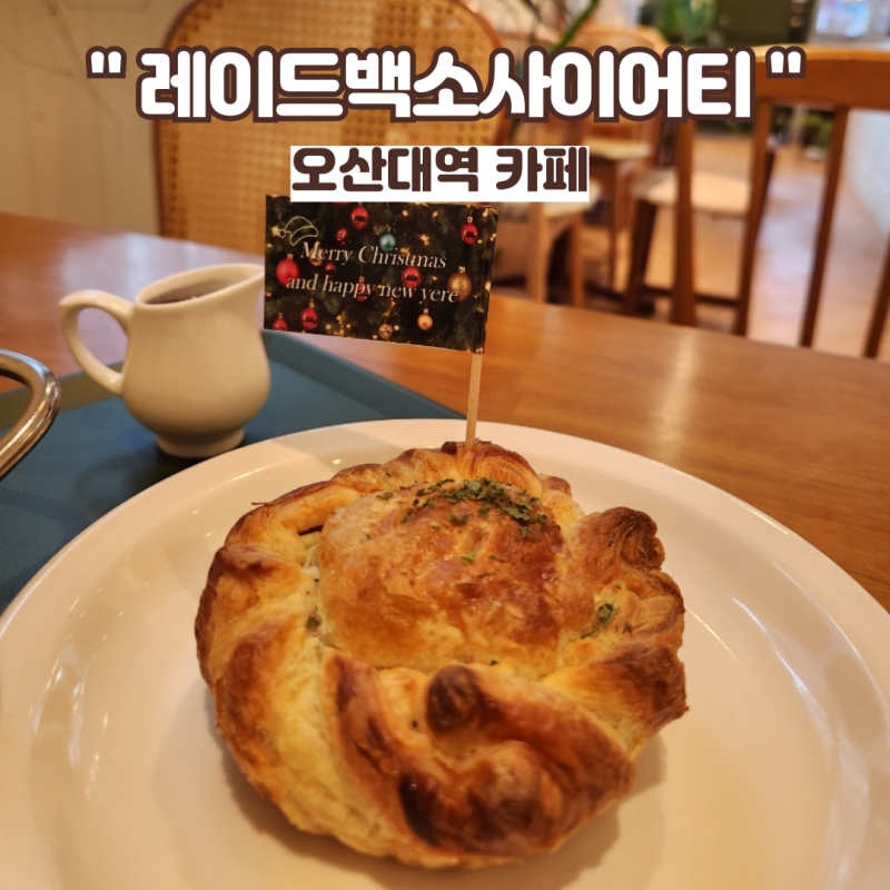 사진 3