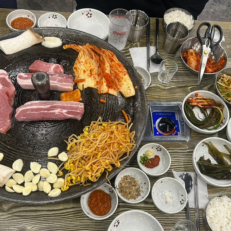 Sanulrimsamgyeopsal 2hojeom photo 1