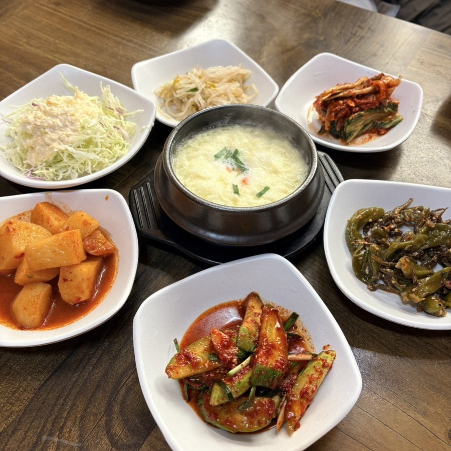 초가진아구 사진 2
