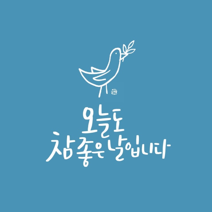 기초생활수급자 신청 자격 및 요건 5분 만에 확인하기