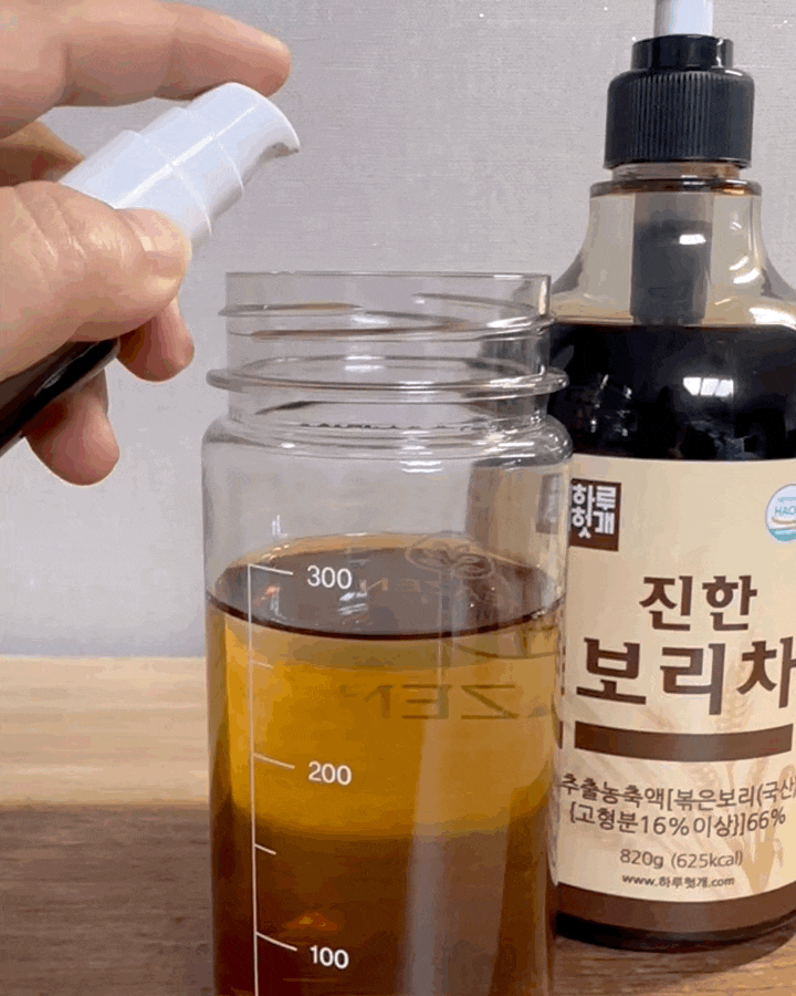  신생아 아기 보리차 추천 하루헛개 진한 보리차 원액 가성비 보리차 효능