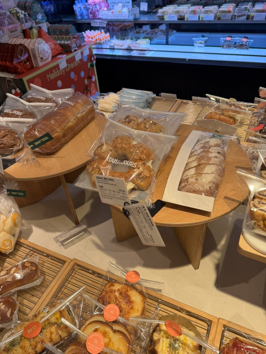 뚜레쥬르 부산레이카운티점 사진 4