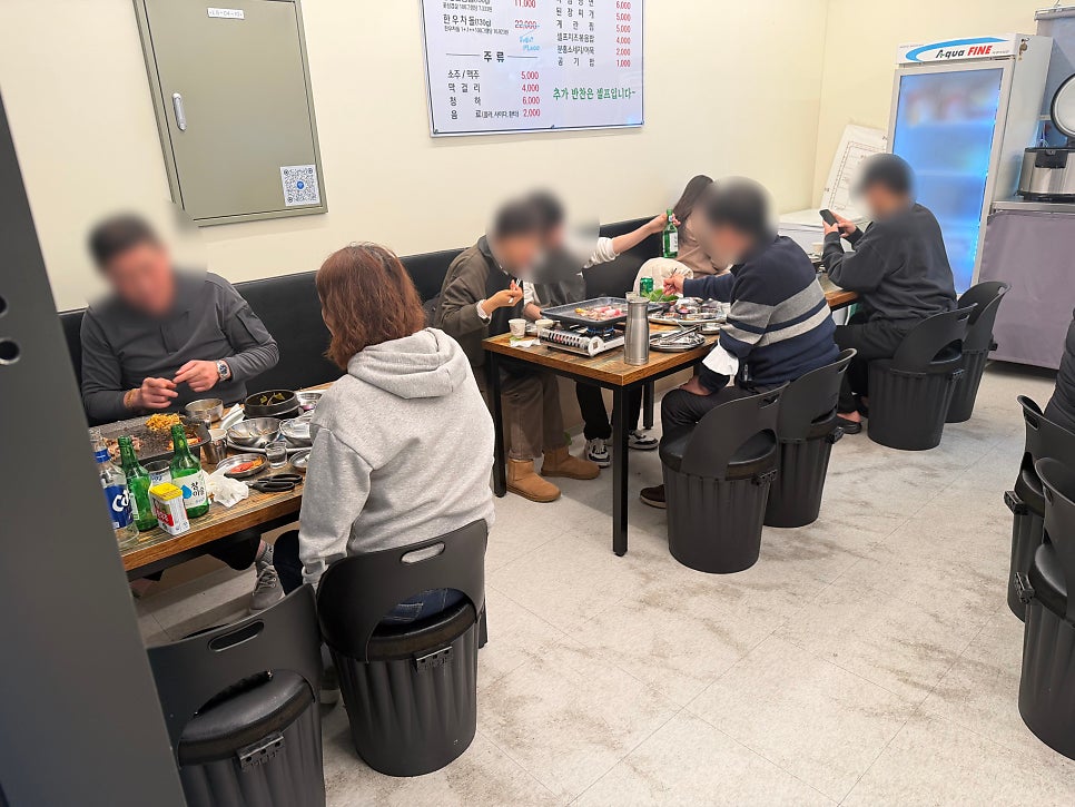 또오삼 사진 4