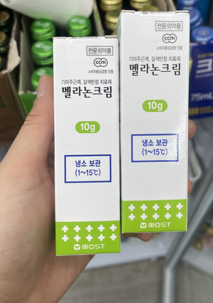 멜라논크림 동아제약 효과·사용법 총정리 | 약사의 바르는 순서