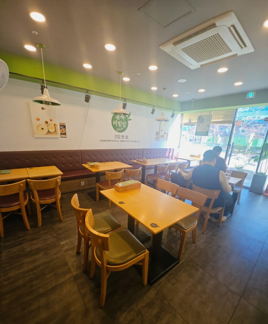 본죽&비빔밥cafe 광주운남점 사진 4