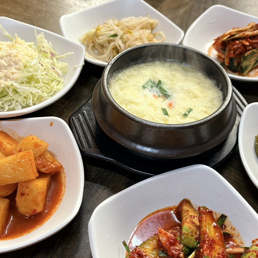 초가진아구 사진 3