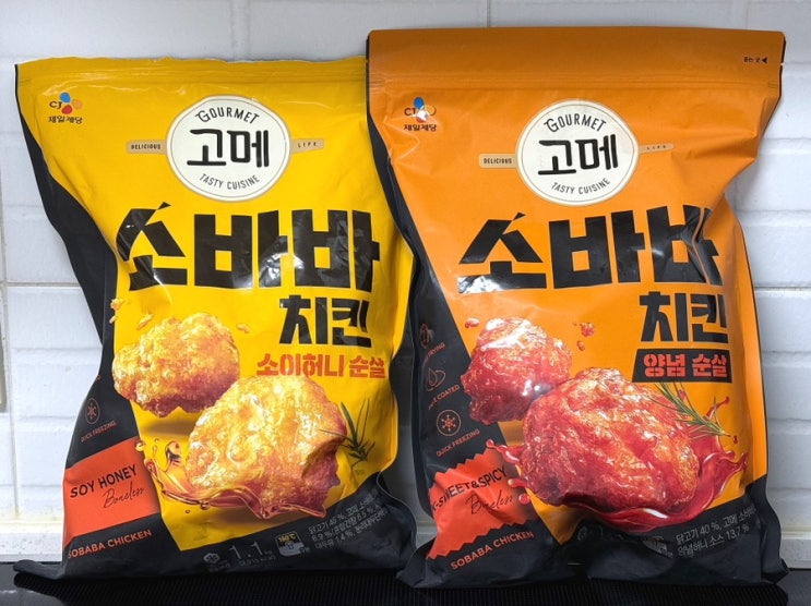  코스트코에서 구매한 고메 소바바치킨, 치킨셋끼인 남편이 먹어본 반응은?