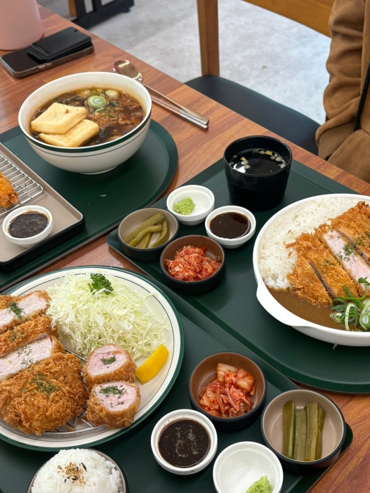  카츠카린 홍제동 밥집 종로 돈가스 맛집 후기