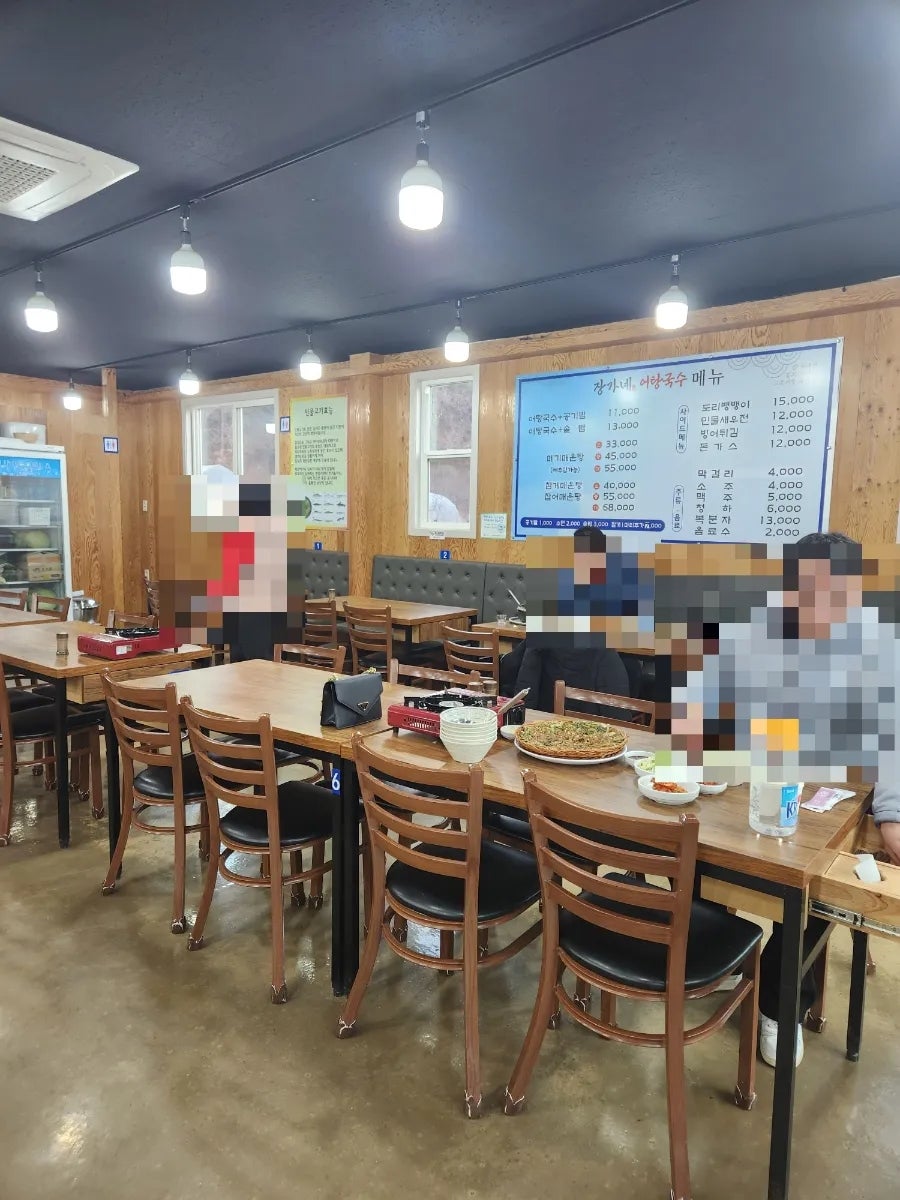 장가네어탕국수 사진 3