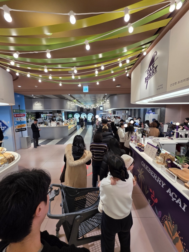  광교갤러리아백화점 팝업스토어 세렝게티커피 두바이쫀득쿠키 후기 썰