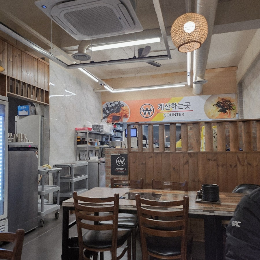 온천충무김밥 사진 1