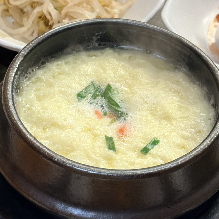 초가진아구 사진 4