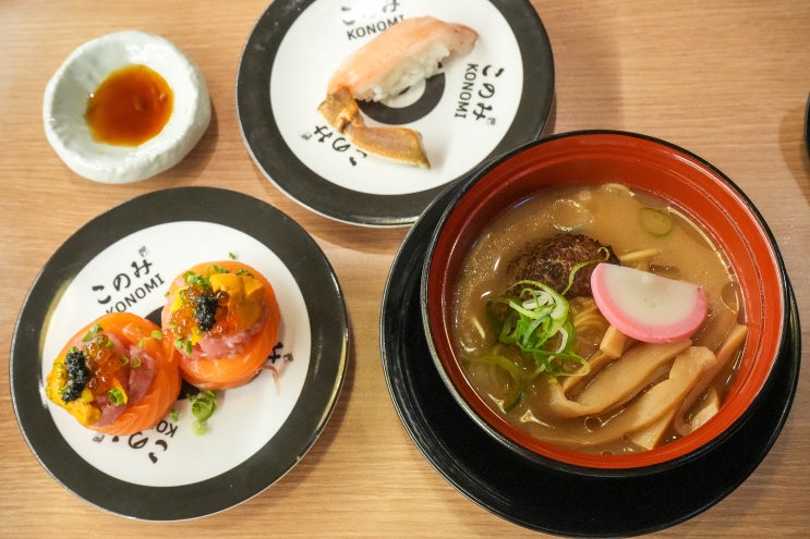  범계 맛집 찾다가 알게 된 코노미스시 롯데백화점 평촌점 솔직 후기
